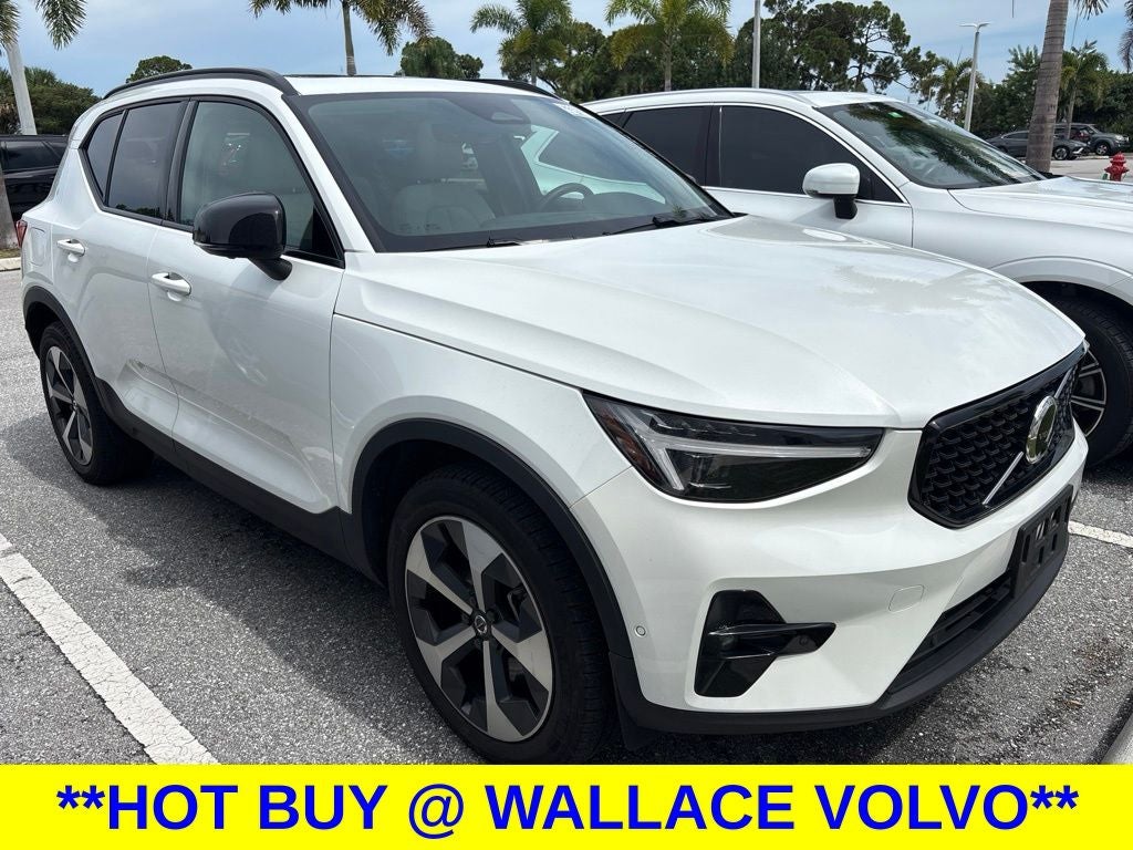2026 Volvo XC40 B5 Plus