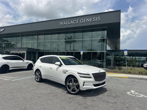 2023 Genesis GV80 2.5T