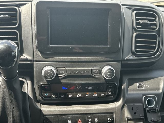 2026 RAM ProMaster 1500 Low Roof
