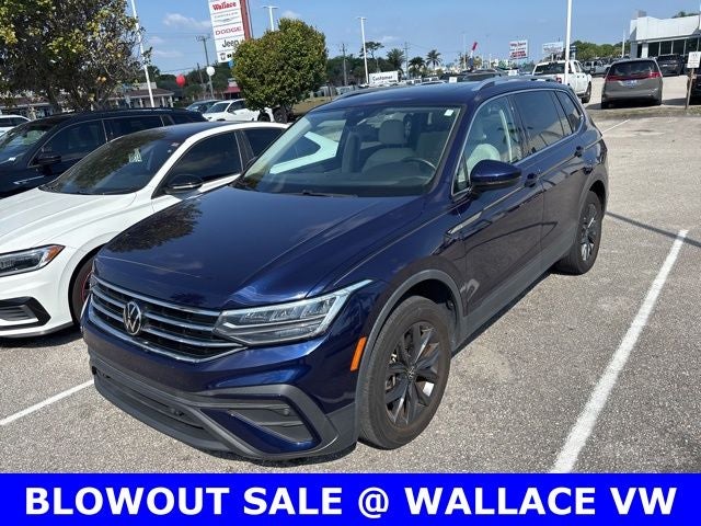 2023 Volkswagen Tiguan 2.0T SE