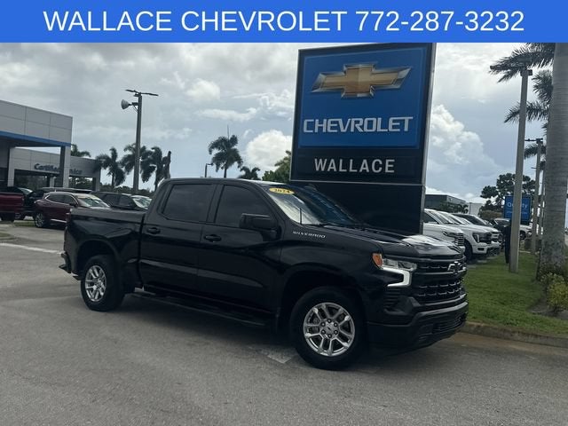 2024 Chevrolet Silverado 1500 RST