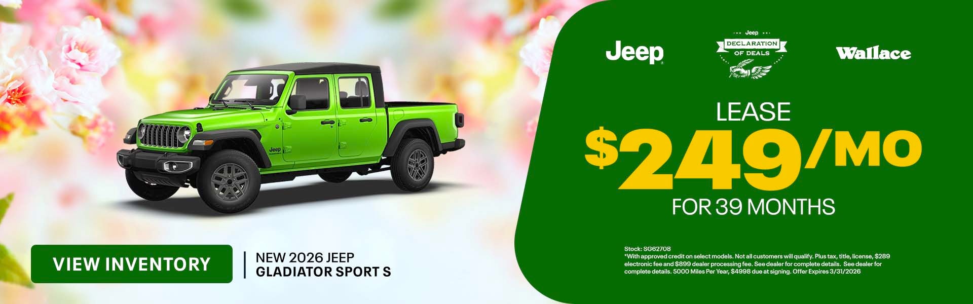 Gladiator Special Offer